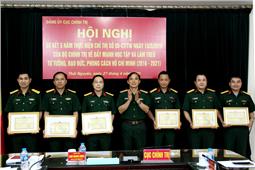 Đảng ủy Cục Chính trị: Sơ kết 5 năm thực hiện Chỉ thị 05 của Bộ Chính trị giai đoạn 2016-2021